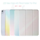Чехол для iPad 2021 Pro 11, чехол для M1 Pro12.9 5-го поколения с чехлом-карандашом для iPad Air 5, чехол для iPad 8, 10,2 дюймов, чехол 2022 Air