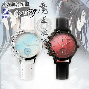 Untamed Grandmaster of Demonic Cultivation Watch Wei Wuxian Lan Wangji Xiao zhan Wang Yibo Mo Dao Zu Shi