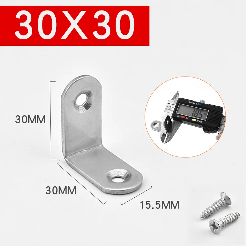 30x30mm 1 шт. угловая скобка кронштейны из нержавеющей стали 90 Угловой зажим для стыков Полка Поддержка для мебели шкаф экраны стены, с винтами - Цвет: 30x30mm