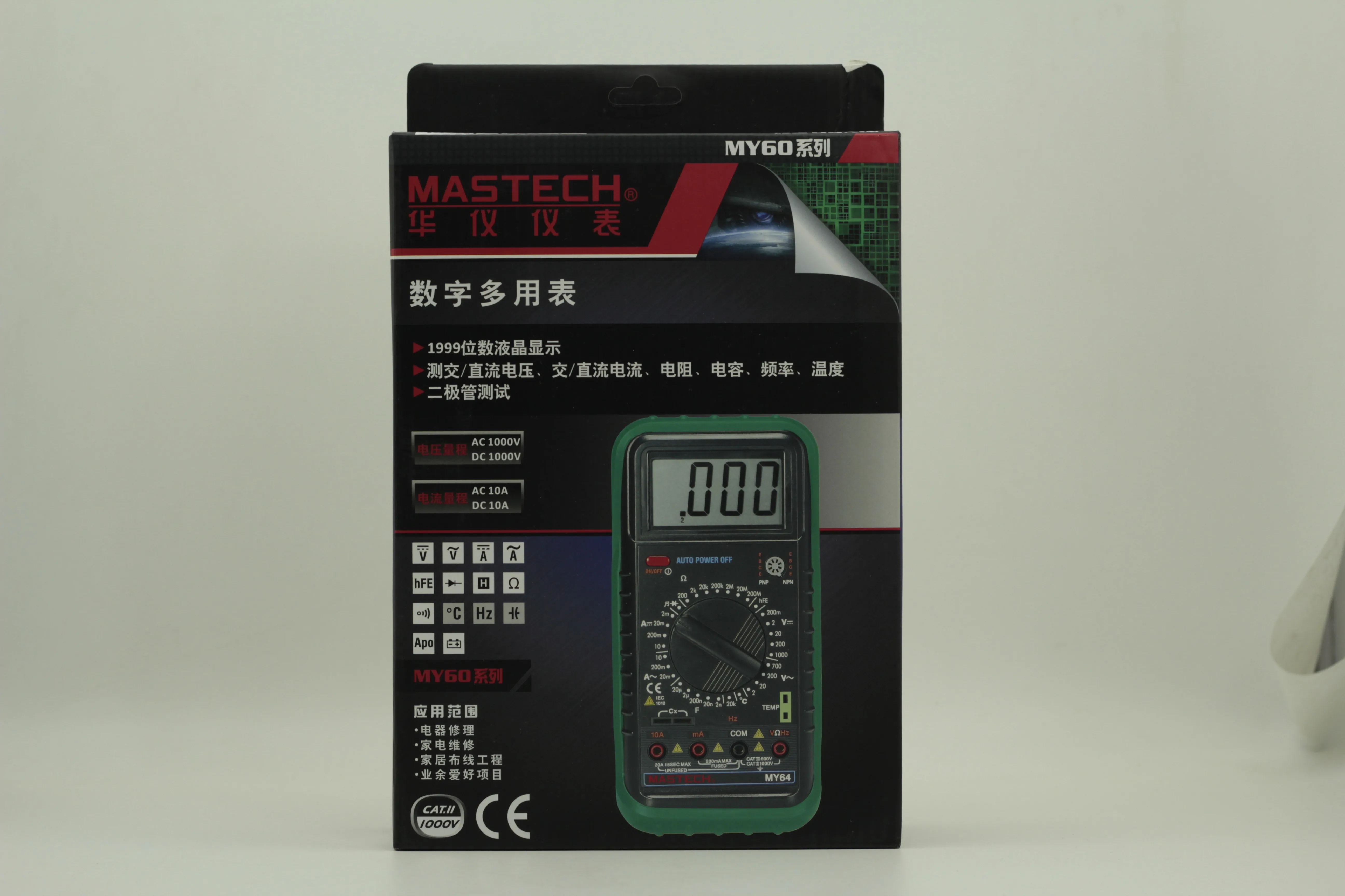 MASTECH MY64 Цифровой мультиметр Емкость измеритель температуры hFE Тест er с AC/DC Напряжение Ток Сопротивление Емкость тест
