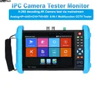 Тестер ip-камеры 9800 Plus 7 дюймов H.265 4K 8MP TVI CVI AHD SDI CVBS IPC CCTV монитор с кабелем tracerTDRмультиметр HDMI inout