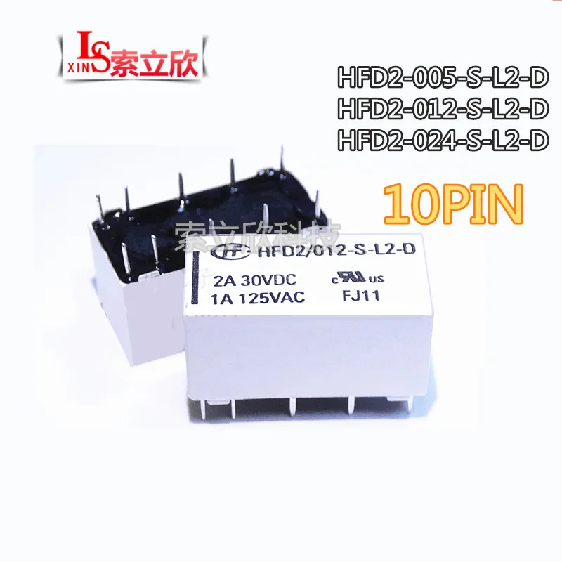 5 шт./лот Новое реле Φ (555) HFD2 024 S L2 5V 12VDC 24V 10PIN сигнала двойная катушка |