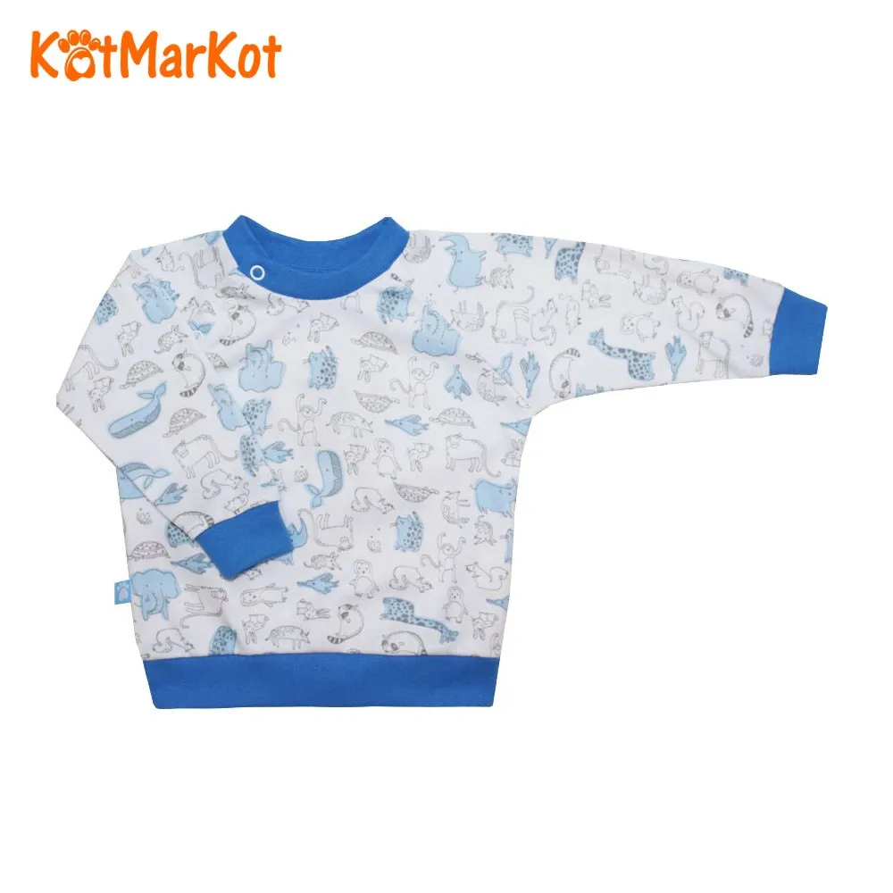 Кофточка для мальчика KotMarKot Воздушный зоопарк 4020287 | Мать и ребенок