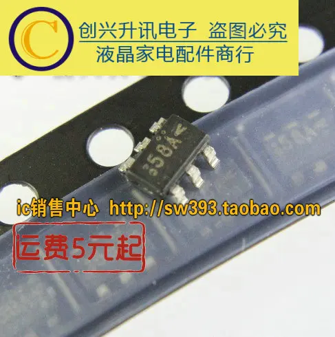 

Original 5pcs/ FDC658AP 58AP 58A SOT23-6