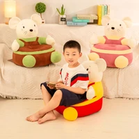 children sofa cover no filling learn to sit early educational support plush seat comfortable support seats for baby child