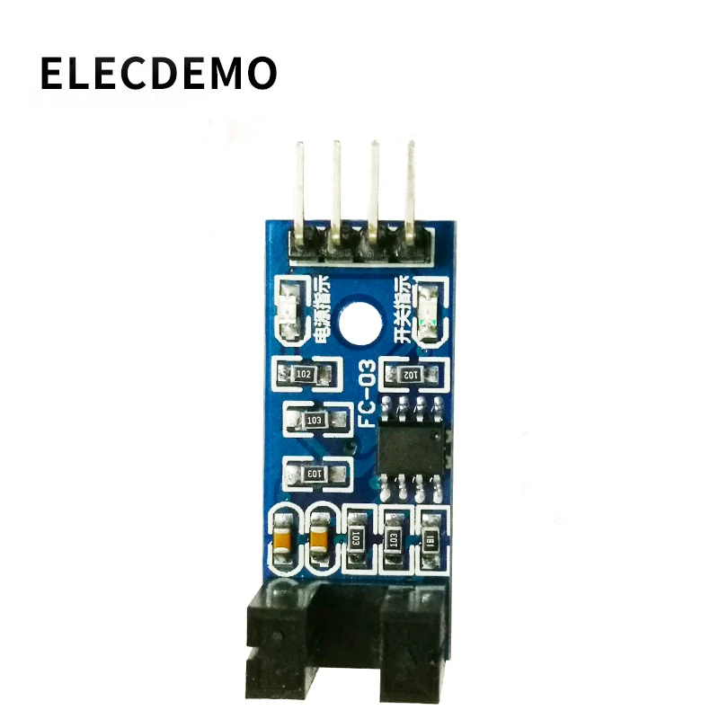 Датчик скорости счетчик модулей модуль двигателя тест слот оптрон Слот ширина 5