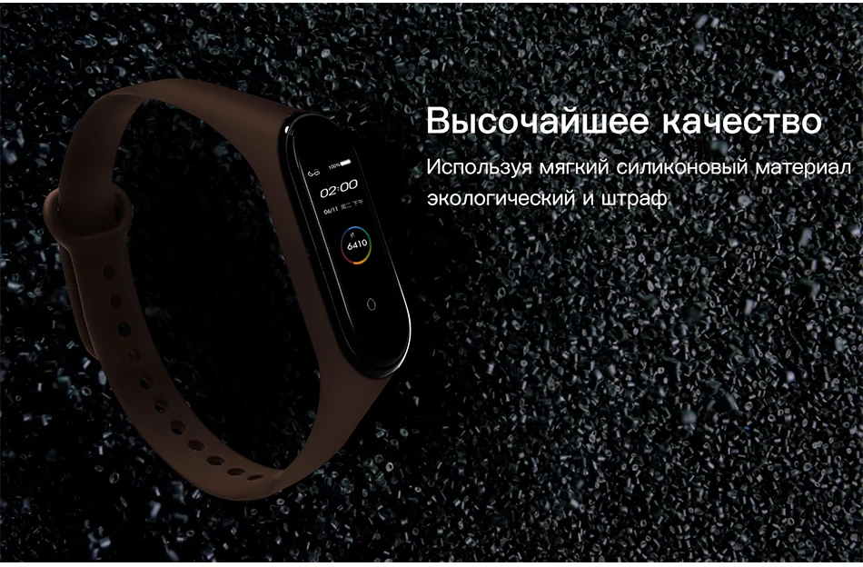BOORUI для xiaomi mi band 4 ремешок Модный Цветной mi band 4 ремешок силиконовый mi band 4 Ремень Замена для xiaomi mi 4 band