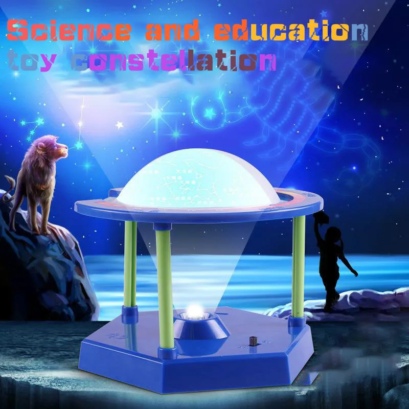 Обучающая игрушка для научных и образовательных целей инструмент созвездий