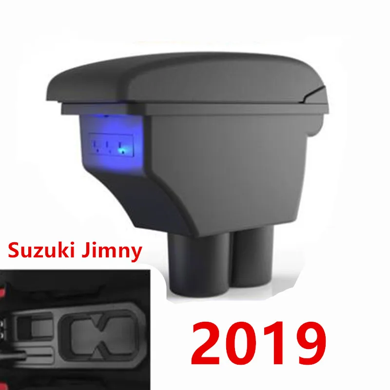 Для Suzuki Jimny подлокотник коробка+ 3USB кожаный центр ящик для хранения модификация