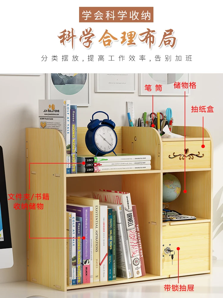 Simple Bookshelf On Desk Shelf Children's Desktop Small Student's High School School-used Artifact |