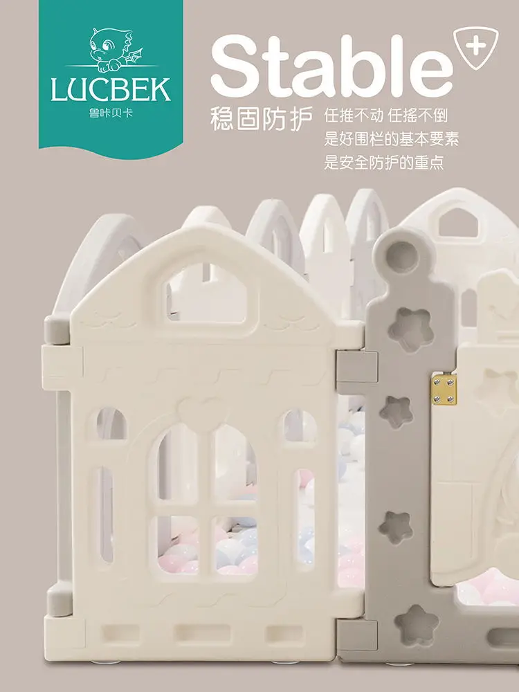 Ограждение для малышей детский коврик ползания детское игровое ограждение