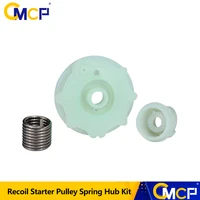cmcp recoil starter pulley spring hub kit for husqvarna 137 142 235 235e 236 236e 240 chainsaw spare parts