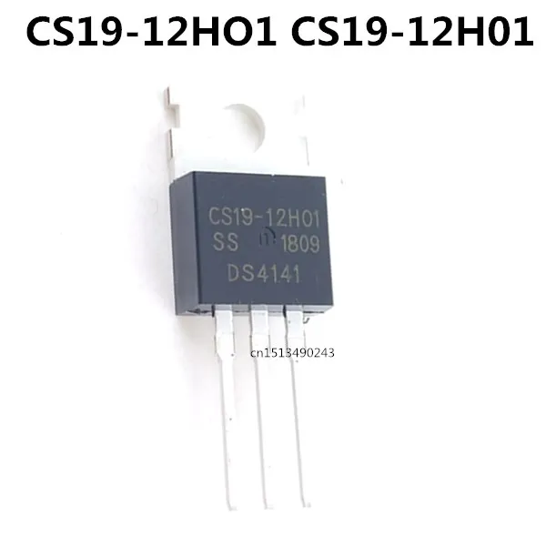 Оригинальный 5 шт./лот CS19-12HO1 CS19-12H01 19A/1200V TO-220