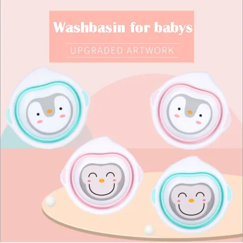 Складной детский умывальник складной Умывальник для ухода за ребенком мытья
