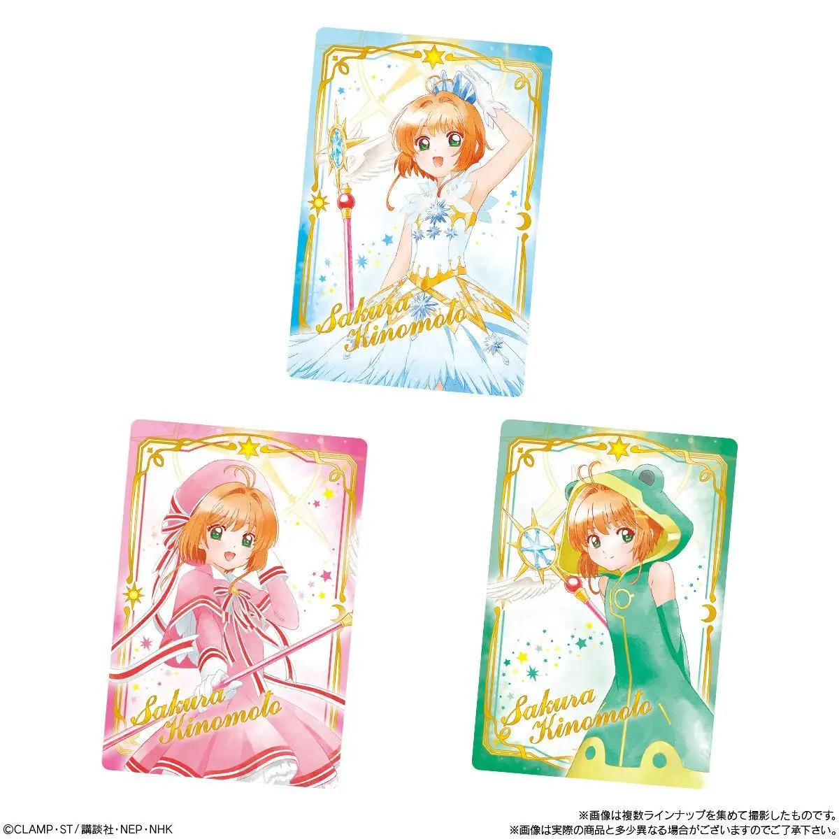 

BANDAI original Japanese version Card Captor Sakura Clear Card playing plastic card PART2 anime toy card