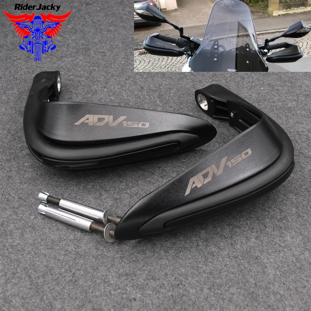 Мотоцикл черный Handguard Hand Guard Защита рук для Honda ADV 150 ADV150|Защита от падения| |