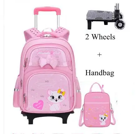 Студенческий школьный рюкзак на колесиках школьная сумка набор тележек для