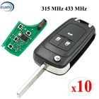 Пульт дистанционного управления с 3 кнопками для Chevrolet Malibu Cruze Aveo Spark Sail 315433 МГц ID46, 10 шт.лот