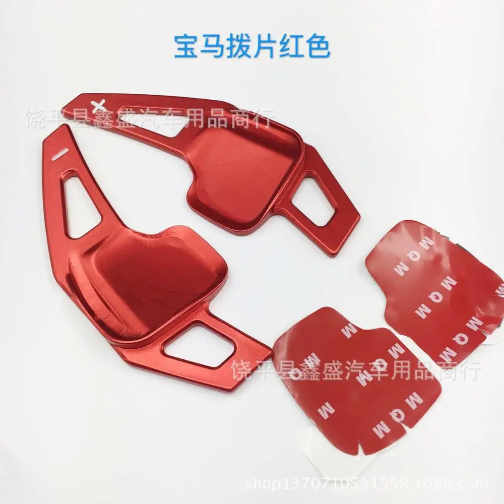 Износостойкое управление алюминиевым сплавом колеса Переключатели скоростей на