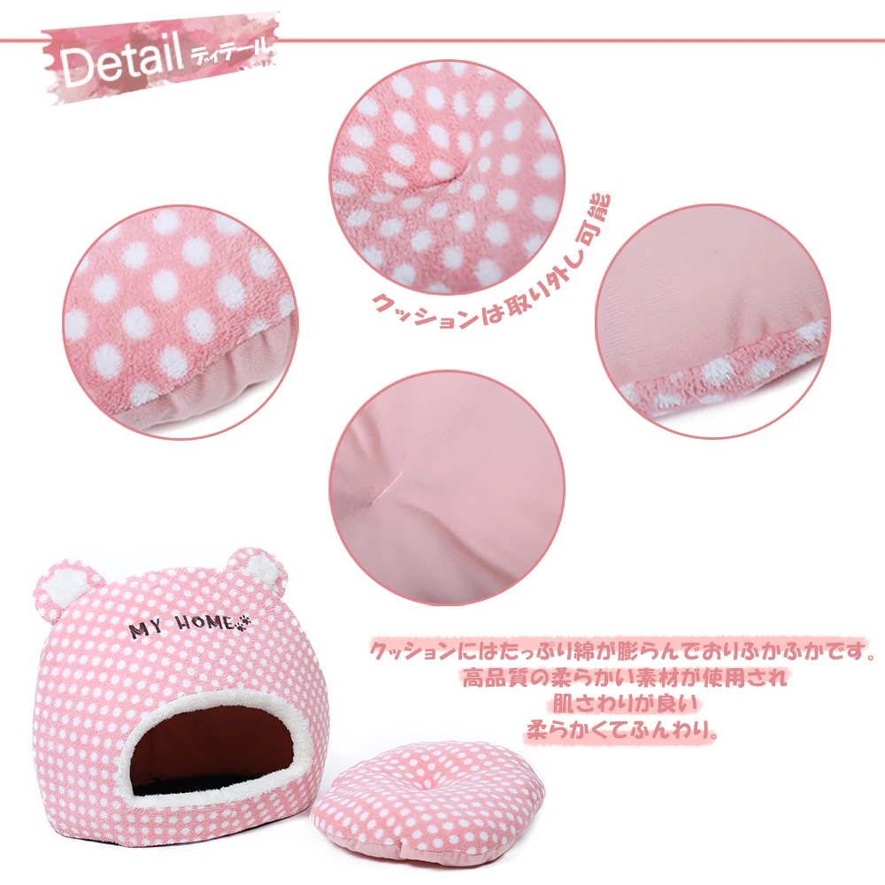 Многофункциональное гнездо для кошек съемная доска прыжков кровать манеж