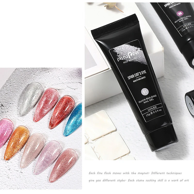 Полигель-лак для наращивания ногтей кошачий глаз 15 мл | Красота и здоровье