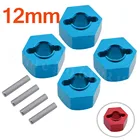 4 шт.лот, обновленные детали для RC 110 Traxxas Slash 4x4, шестигранное алюминиевое колесо, 12 мм, толщина 7 мм