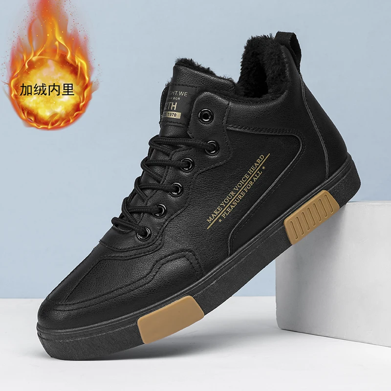 

Кроссовки мужские из ПУ кожи и хлопка, повседневные теплые, Нескользящие, на мягкой подошве, плоская подошва, модная зимняя обувь