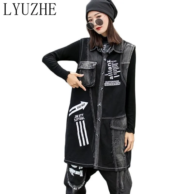 

LYUZHE 2022 Spring New Women Clothing Fashionable Old Denim Vest Loose Mid-length Personalized Vest Black Print Jeans TT016L