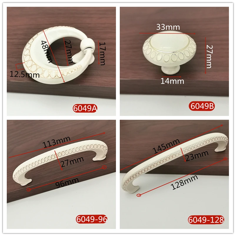 Ручка для мебели цвета слоновой кости ручки ящиков Европейский гардероб простые