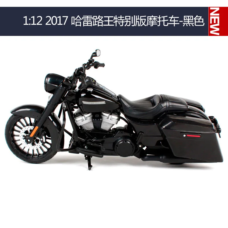 Maisto 1:12 Harley Davidson 2017 Road King металлическая модель мотоцикла игрушки для детей подарок