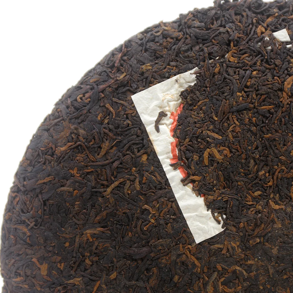 Чжунча 2009 года созревший Pu-erh состаренный Shu Юньнань Qizi торт | Дом и сад