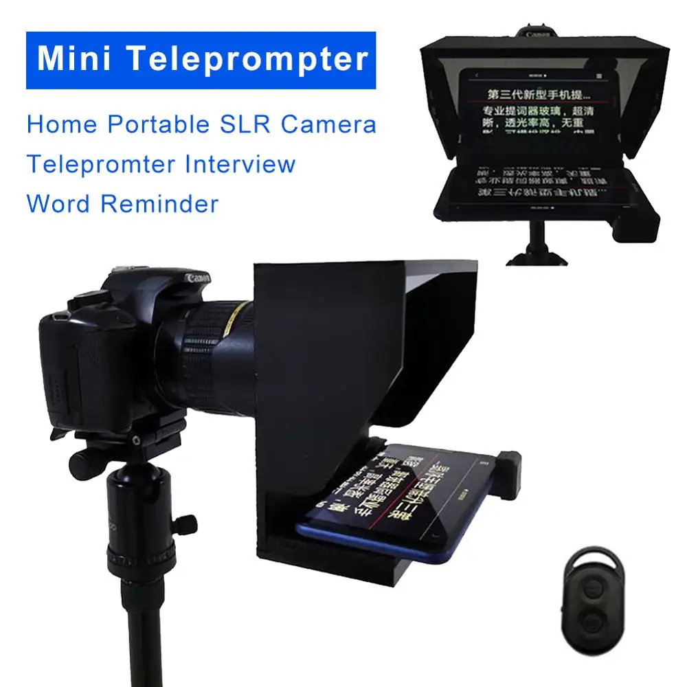 Мини Teleprompter смартфон Prompter для камеры DSLR домашняя съемка Интервью Портативный