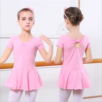 girl ballet dress for kids tutu wear dance clothes skirt dancing balet dancewear pink practice costume children gymnastics suit