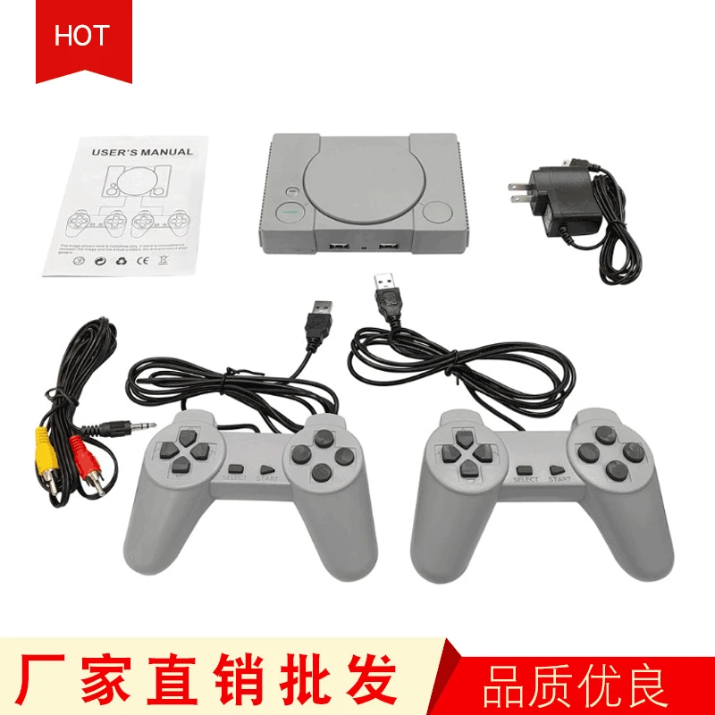 

PS1 620 AV Output Built-in 620 Game Machines ABS Home Game Machine Game Console