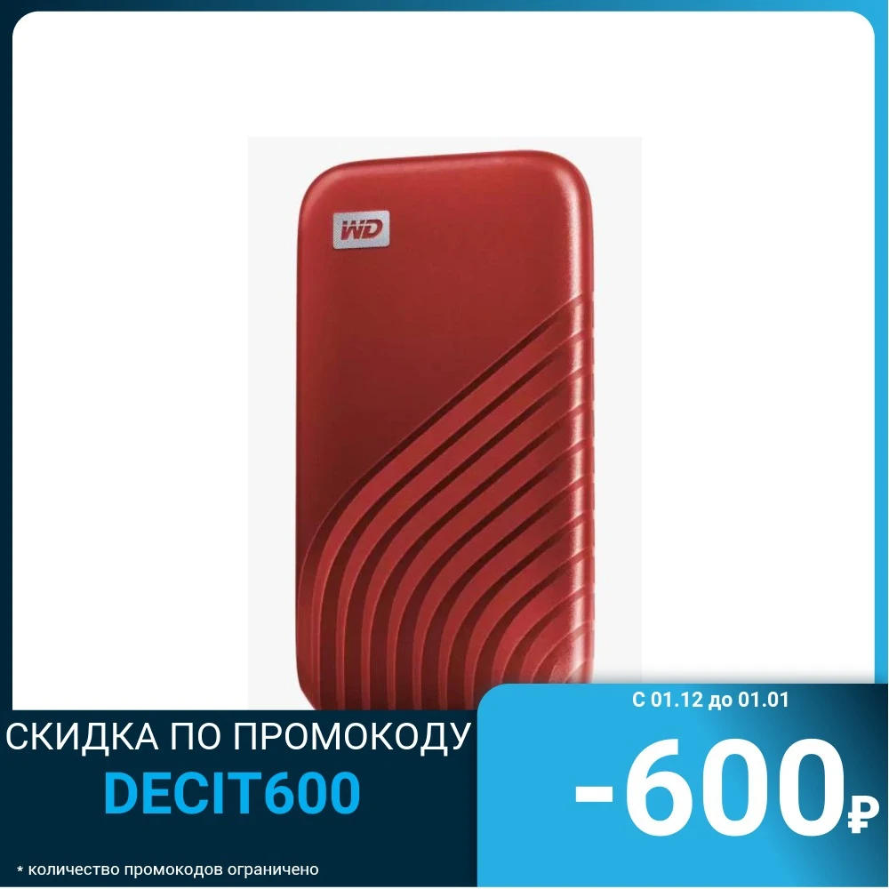 SSD жесткий диск USB-C 500GB EXT. WDBAGF5000ARD-WESN WDC | Компьютеры и офис