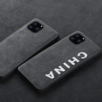 suede synthetic luxury phone case for apple iphone 11 pro x xr xs max protective cover iphon case carbon fiber phone case luxury