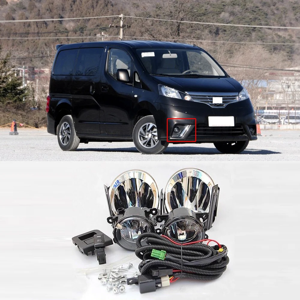 CAPQX 1 комплект для Nissan NV200 2010 2011 2012 2013 2014 2015 переднего бампера Туман светильник