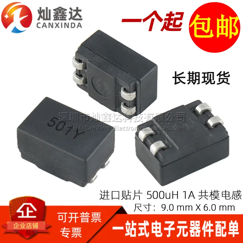 

Импортная SMD трафаретная печать WE501 500UH 1A, 10 шт./общий режим, дроссель 9 мм x 6 мм, общий режим индуктивности, импортный фильтр источника питания