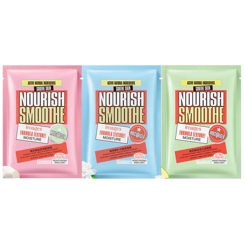 Изображения уход за кожей увлажняющий с гиалуроновой кислотой маска для