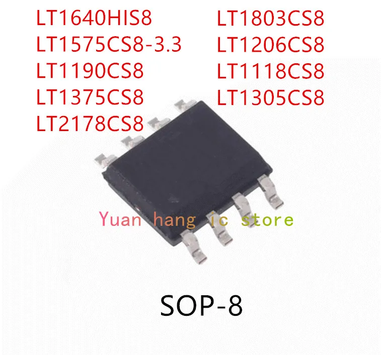 10 шт. LT1640HIS8 LT1575CS8-3.3 LT1190CS8 LT1375CS8 LT2178CS8 LT1803CS8 LT1206CS8 LT1118CS8 LT1305CS8 IC