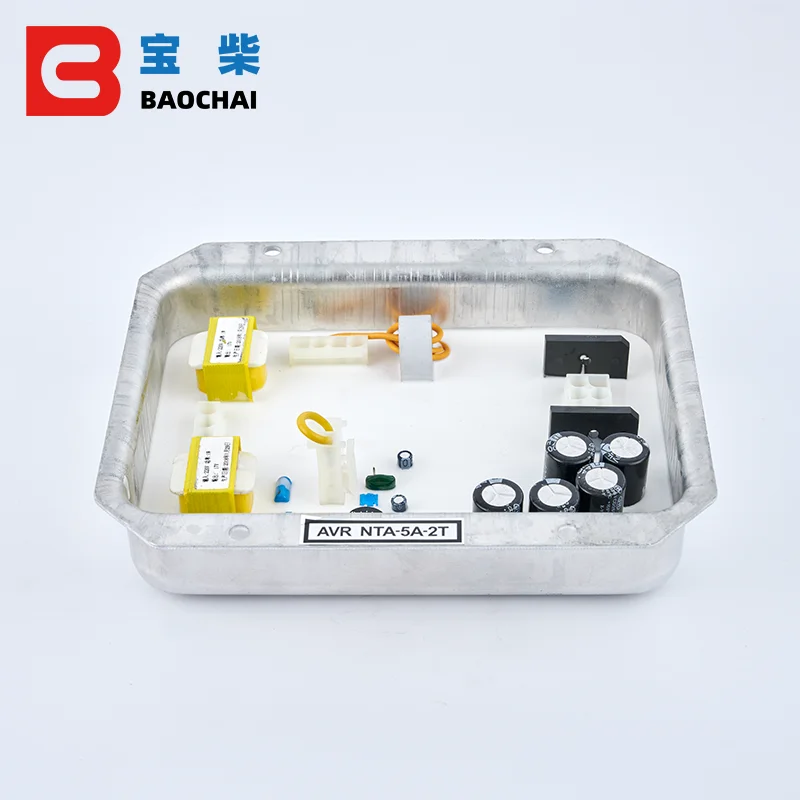 Генератор переменного тока 3-фазный автоматический регулятор напряжения AVR NTA-5A-2T