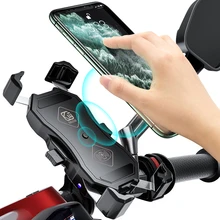 Motorcycle Phone Holder 15W Wireless Smart Charger QC3.0 Wire Charing 2 in 1 Semiautomatic Stand 360 Degree Rotation Bracket