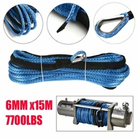 15m 7700lbs winch rope string line cable with sheath synthetic towing rope car wash maintenance string for atv utv off road