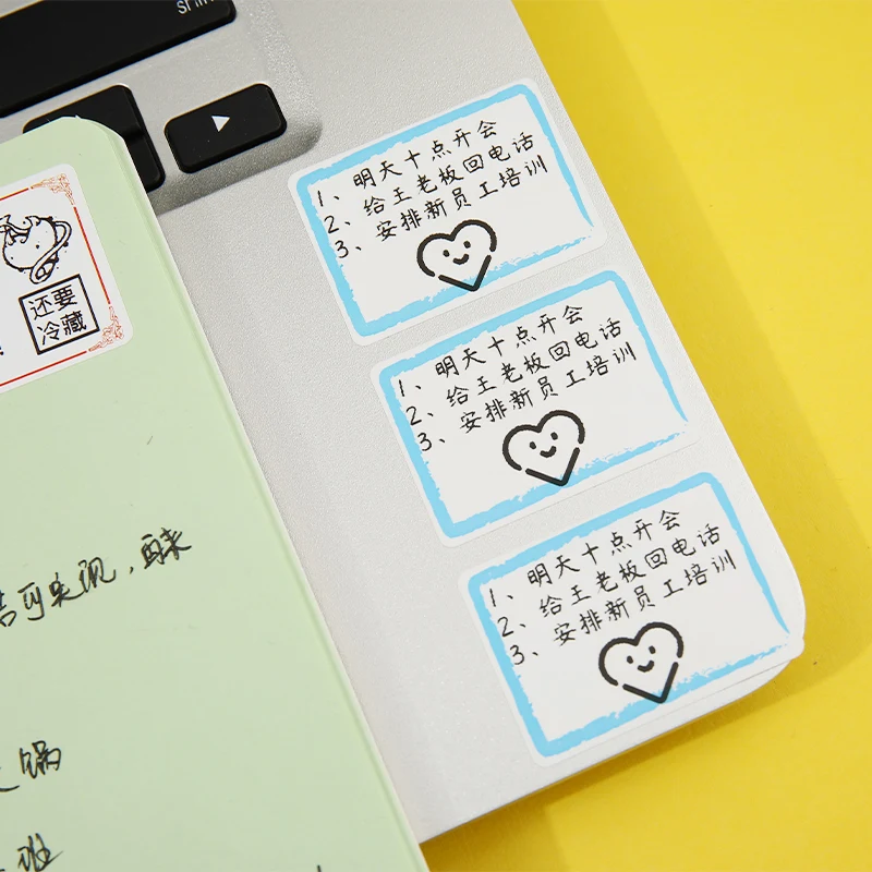 

NiiMBOT B21 label machine printing paper three heat-sensitive label paper printing sticker food commodity price label paper