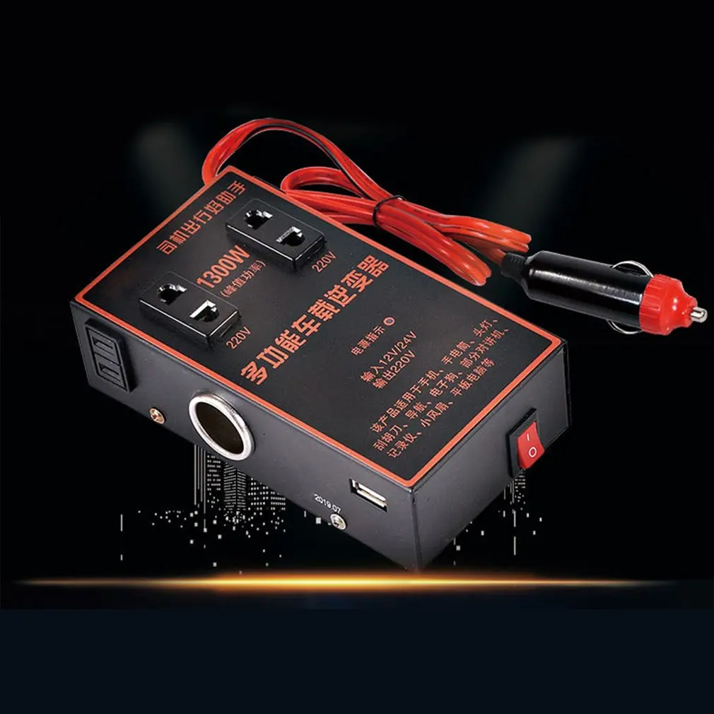 Автомобильный инвертор 12v 24v до 220v Универсальный многофункциональный Мощность
