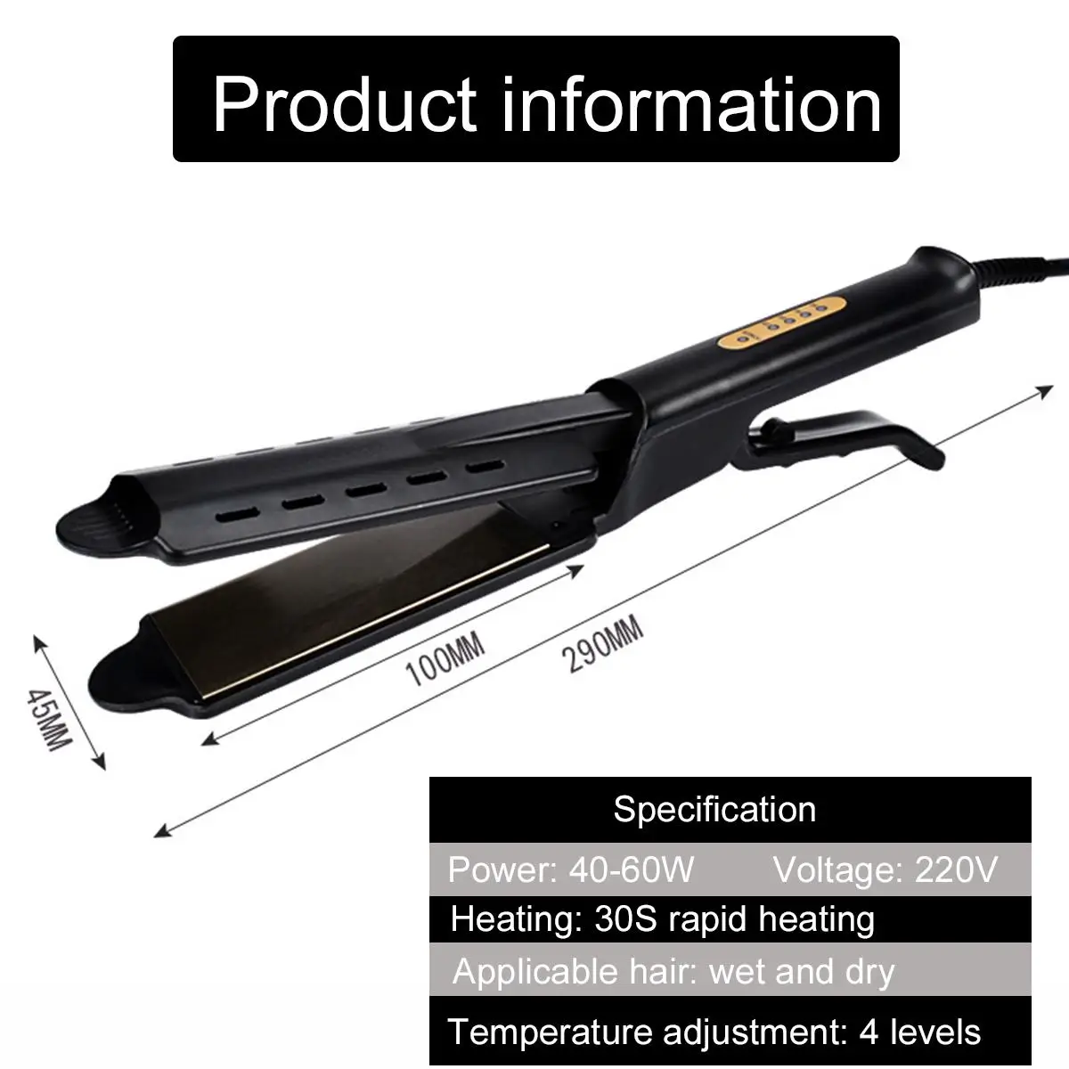 Выпрямитель для волос керамический турмалиновый выпрямитель с 4 режимами