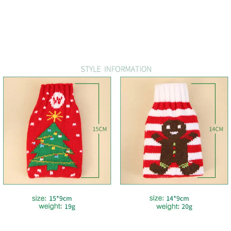 Рождественский чехол для пивной бутылки Снежинка узор вечерние ужин настольная