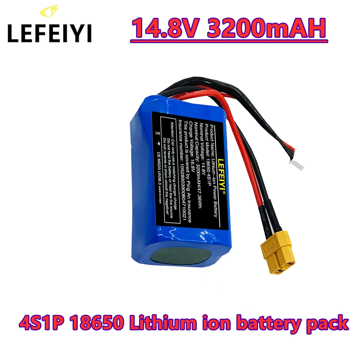 

Аккумуляторная литий-ионная батарея 4S1P 14,8 в, 16,8 Ач, в