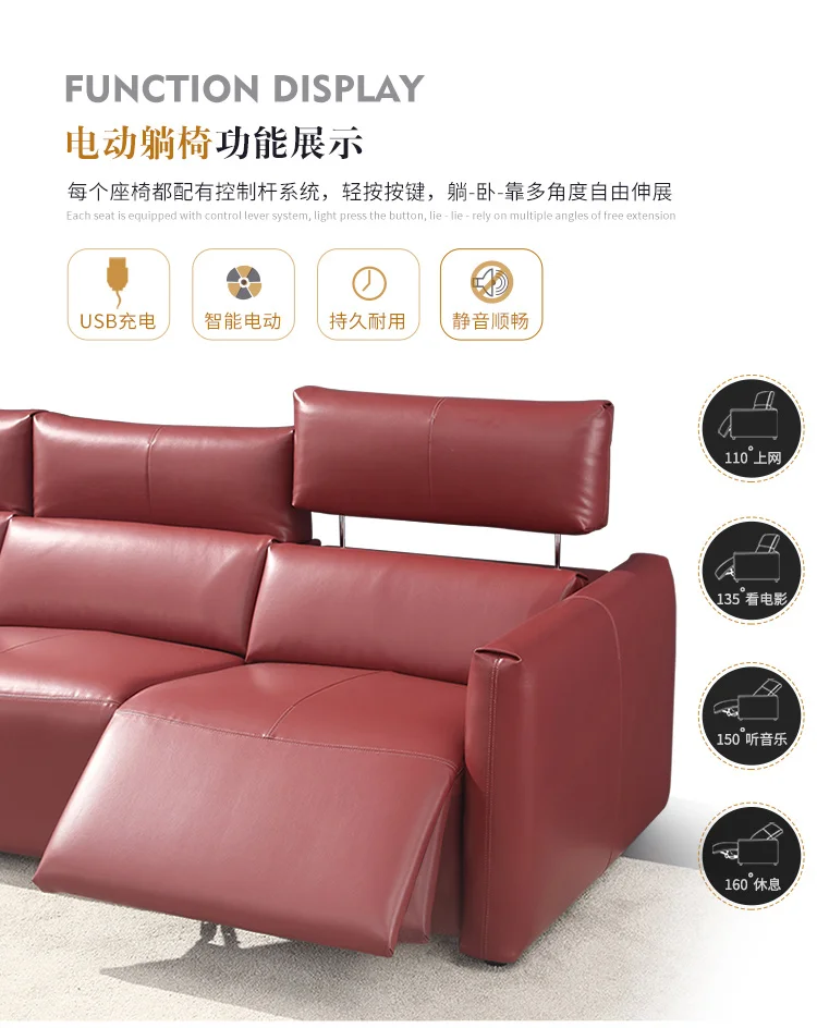 Электрическое Кресло для отдыха массажный кинотеатр диван-кровать гостиной