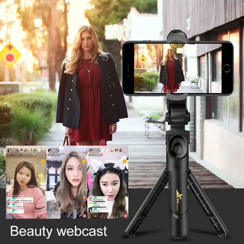 

Multi-Function Live Broadcast Mobile Bluetooth Selfie Pole Tripod GK99